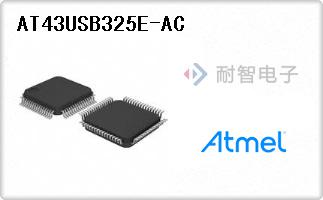 AT43USB325E-AC