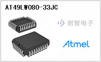 AT49LW080-33JC