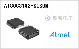 AT80C31X2-SLSUM