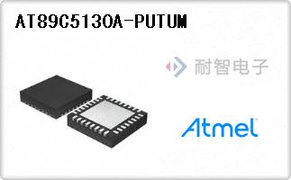 AT89C5130A-PUTUM