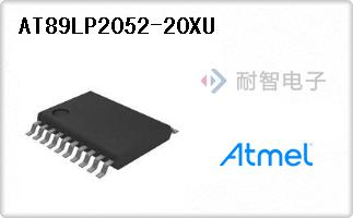 AT89LP2052-20XU