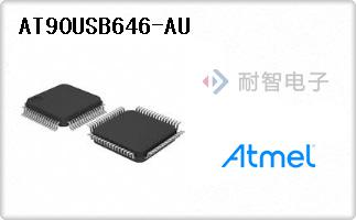 AT90USB646-AU