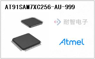 AT91SAM7XC256-AU-999