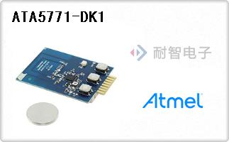 ATA5771-DK1