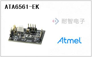 ATA6561-EK