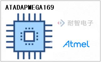 ATADAPMEGA169