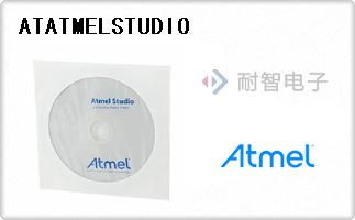 ATATMELSTUDIO