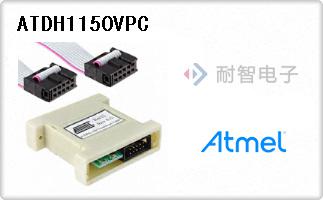 ATDH1150VPC