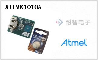 ATEVK1010A