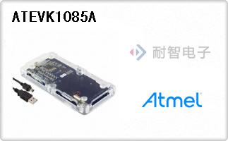 ATEVK1085A