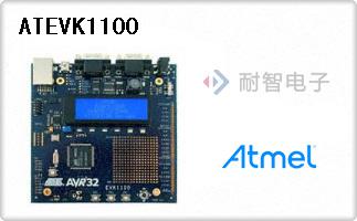 ATEVK1100