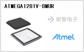 ATMEGA1281V-8MUR