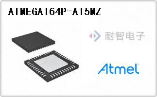 ATMEGA164P-A15MZ