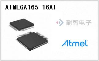 ATMEGA165-16AI