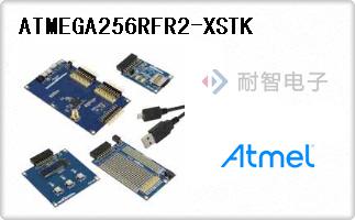 ATMEGA256RFR2-XSTK