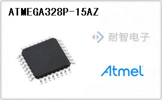 ATMEGA328P-15AZ