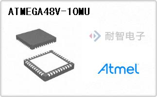 ATMEGA48V-10MU