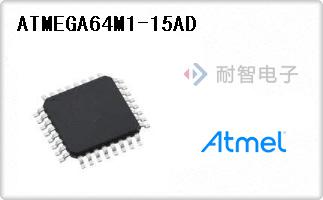 ATMEGA64M1-15AD