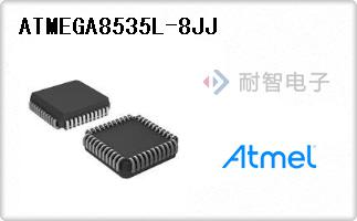 ATMEGA8535L-8JJ