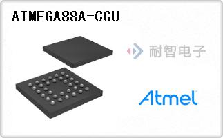 ATMEGA88A-CCU