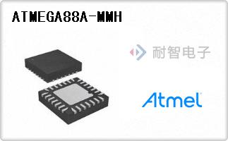 ATMEGA88A-MMH