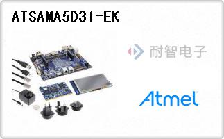 ATSAMA5D31-EK