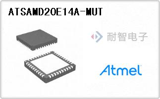 ATSAMD20E14A-MUT