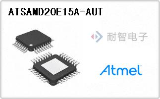 ATSAMD20E15A-AUT