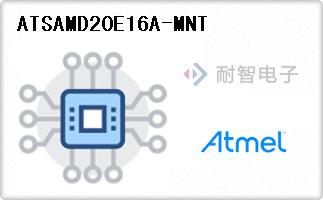 ATSAMD20E16A-MNT