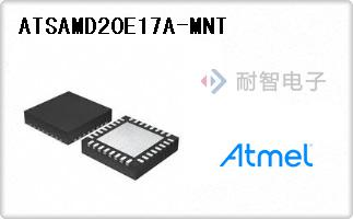 ATSAMD20E17A-MNT