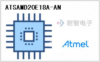 ATSAMD20E18A-AN