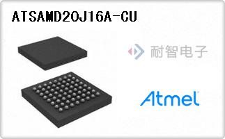 ATSAMD20J16A-CU