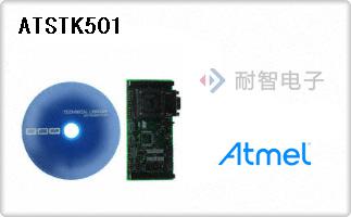 ATSTK501