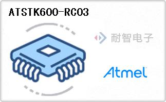 ATSTK600-RC03