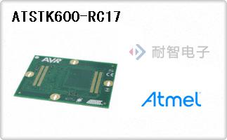 ATSTK600-RC17