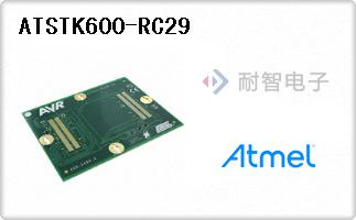 ATSTK600-RC29