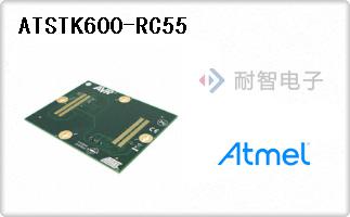 ATSTK600-RC55