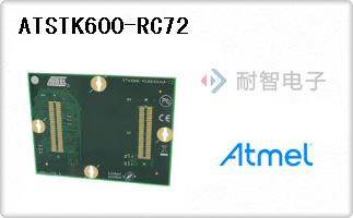ATSTK600-RC72
