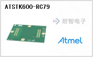 ATSTK600-RC79