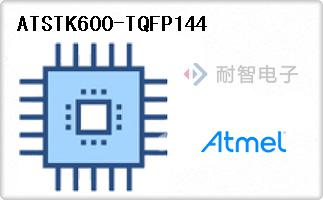 ATSTK600-TQFP144