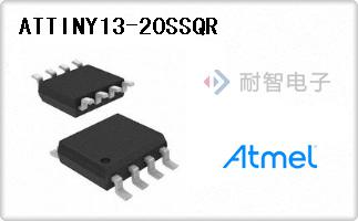 ATTINY13-20SSQR