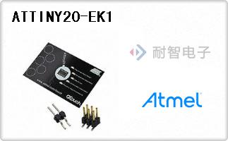 ATTINY20-EK1