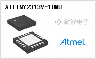 ATTINY2313V-10MU