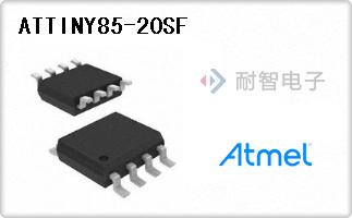 ATTINY85-20SF