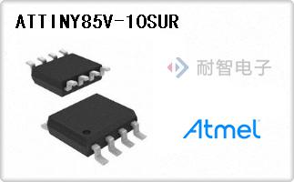 ATTINY85V-10SUR