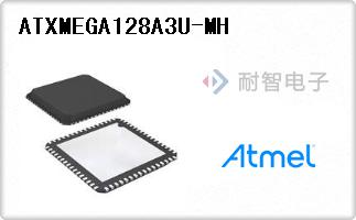 ATXMEGA128A3U-MH