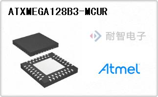 ATXMEGA128B3-MCUR