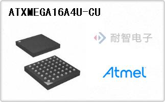 ATXMEGA16A4U-CU