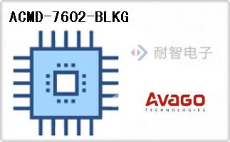 ACMD-7602-BLKG