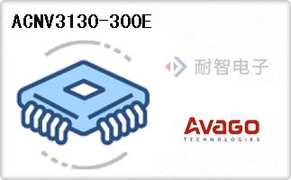 ACNV3130-300E